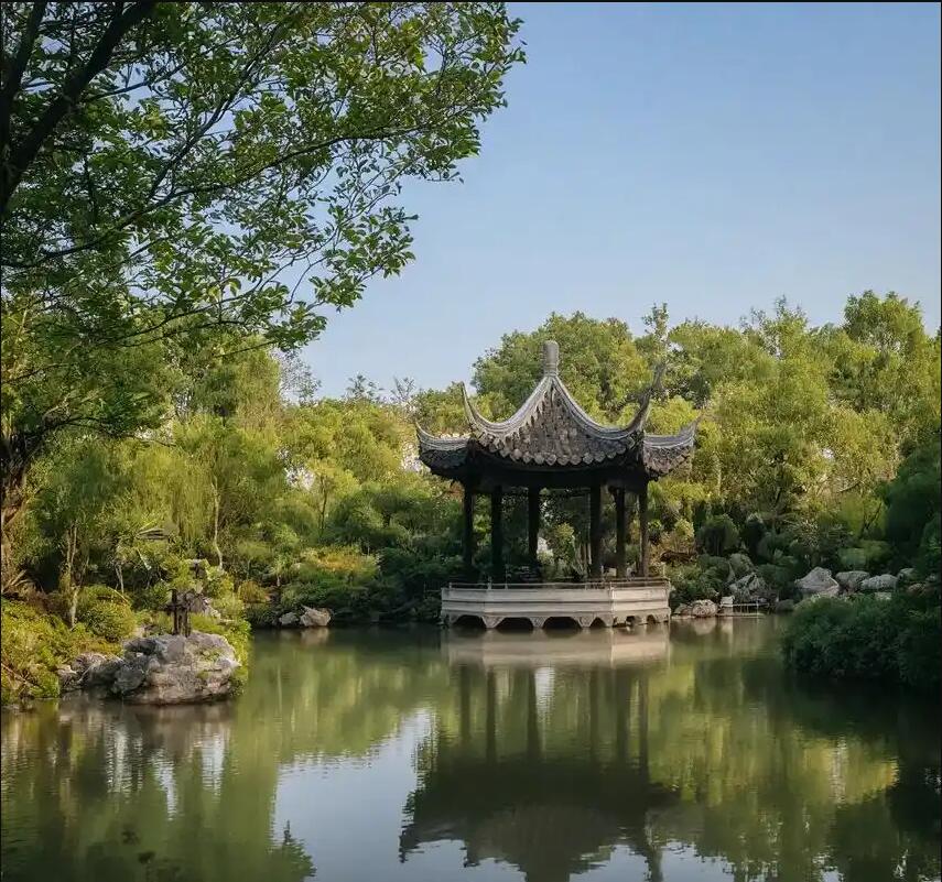 雅安雨城含烟律师有限公司